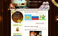 speshu-domoy.ru