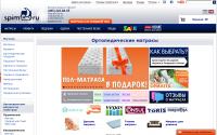 spim.ru