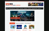 spinwin.ru