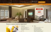 spk-indina.ru