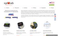 spl-lab.ru