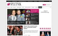 spletnik.ru