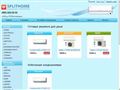 splithome.ru