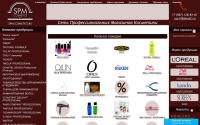 spmcosmetics.ru