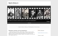 sport-chess.ru