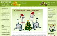 sport-gold.ru