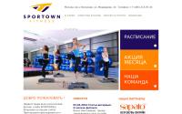 sport-town.ru