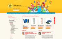 sport-ugolok.ru