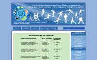 sport-vyb.spb.ru