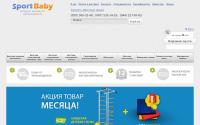 sportbaby.com.ua