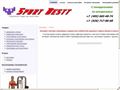 sportbestt.ru