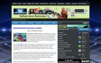 sportbettor.ru