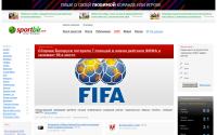 sportblr.com