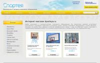 sporteya.ru