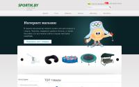 sportik.by