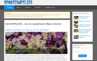 sportinmylife.ru