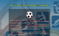 sportmag52.ru