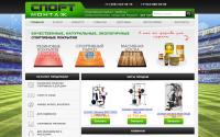 sportmontazh.ru