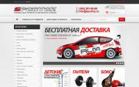 sportoz.ru