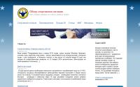 sportpitobzor.ru