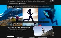 sportselement.ru
