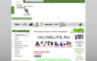 sportsystem.spb.ru