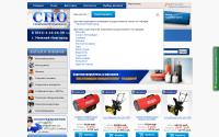 spprom.ru