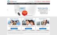 sprintsecurity.com.ua