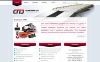 sps-kiev.com.ua