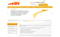 sps-office.ru