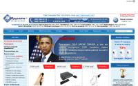 spycams.ru