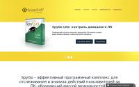 spygosoft.com