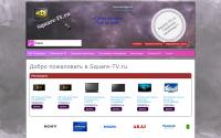 square-tv.ru