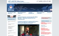 sro-montazh.ru