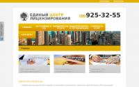srorusspb.ru