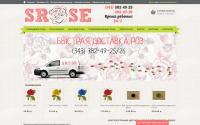 srose.su