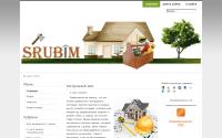 srubimhome.ru