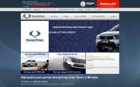 ssangyong-avalux.ru