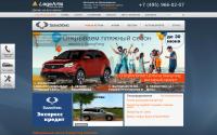 ssangyong-legeartis.ru