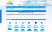 ssklimat.ru