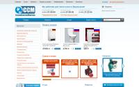 ssm-chelny.ru