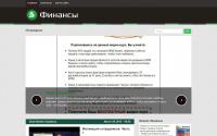 ssrlab.com