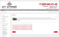 st-stroit.ru