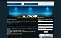 stagem.com.ua