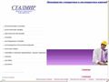 stalmir.web-box.ru