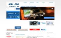 standart-iug.ru