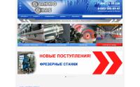 stanki-snab.ru