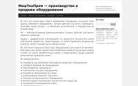 stanki31.com
