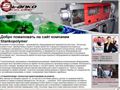 stankopolimer.ru