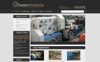 stankoprofil.ru